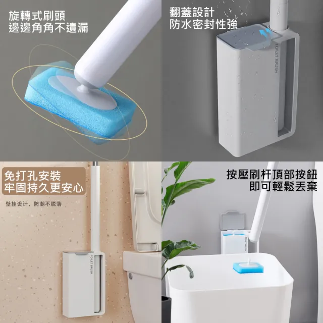 簡易款一次性拋棄式馬桶刷-21塊替換頭
