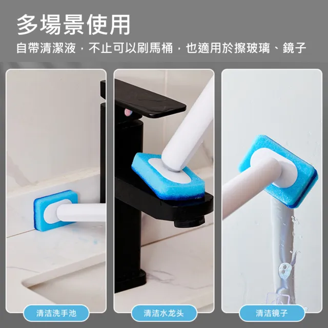 簡易款一次性拋棄式馬桶刷-21塊替換頭