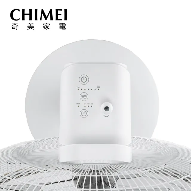 【CHIMEI 奇美】14吋DC節能搖控風扇電扇立扇(DF-14T0SB)