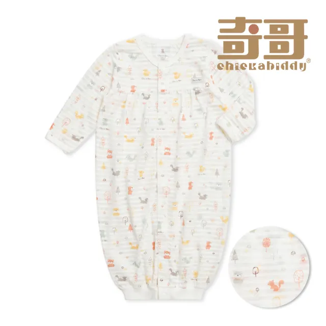 【奇哥】Chic a Bon 嬰幼童裝 小森林長袍妙妙裝/連身衣-天絲橫紋單面布(3-12個月)