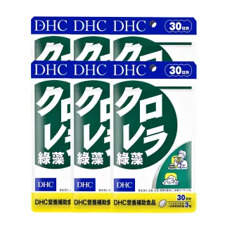 【DHC】綠藻30日份6入組(90粒/入)