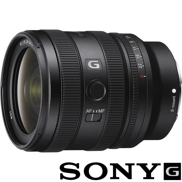 【SONY 索尼】FE 24-50mm F2.8 G SEL2450G(公司貨 廣角變焦鏡頭 全片幅無反微單眼鏡頭)