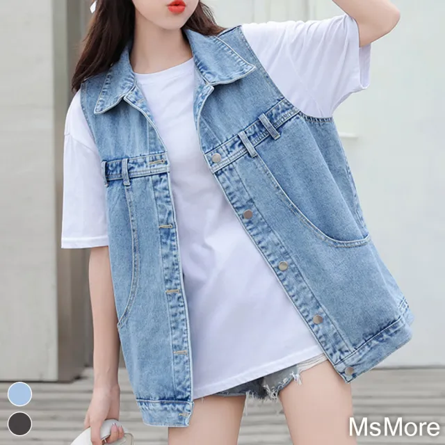 【MsMore】網紅牛仔背心韓版寬鬆無袖中長版百搭背心外套#118569(2款任選)