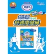 【日本大王】愛適多 超透氣舒適復健褲量販包M-L_3包/箱(成人紙尿褲/箱購)