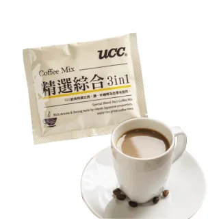 【UCC】精選綜合三合一即溶咖啡13gx100包/盒(香醇濃郁/星級飯店用咖啡)