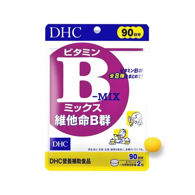 【DHC】維他命B群90日份4包組(180粒/包)