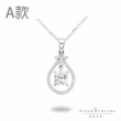 【Vividventure 亞帝芬奇】GIA 50分 FSI2 天然鑽石 項鍊 五款任選 琴韻(14K金台+14K金鍊)