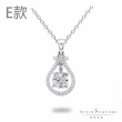 【Vividventure 亞帝芬奇】GIA 50分 FSI2 天然鑽石 項鍊 五款任選 琴韻(14K金台+14K金鍊)
