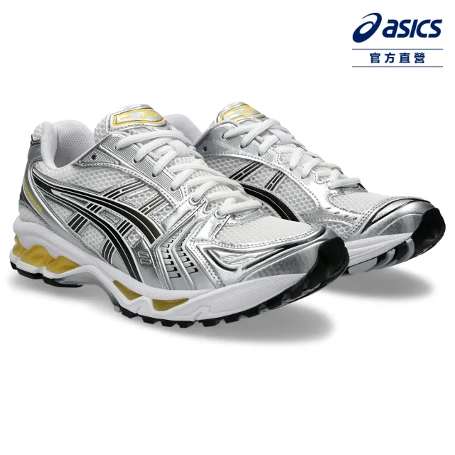 【asics 亞瑟士】GEL-KAYANO 14 男女中性款 運動休閒鞋(1203A537-101)