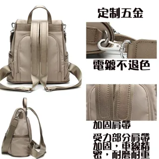 【MoonDy】包包 後背包 背包 包包女 A4包 女生包包 肩背包 大包包 百搭包包 手提包 A4背包