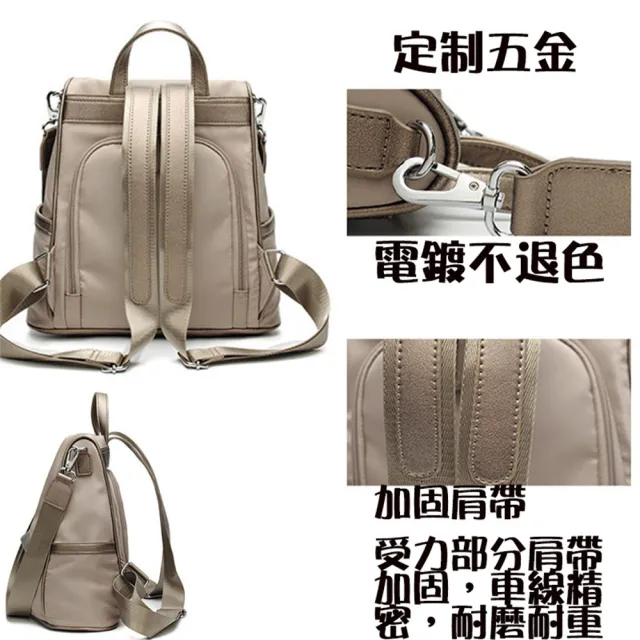 【MoonDy】包包 後背包 背包 包包女 A4包 女生包包 肩背包 大包包 百搭包包 手提包 A4背包