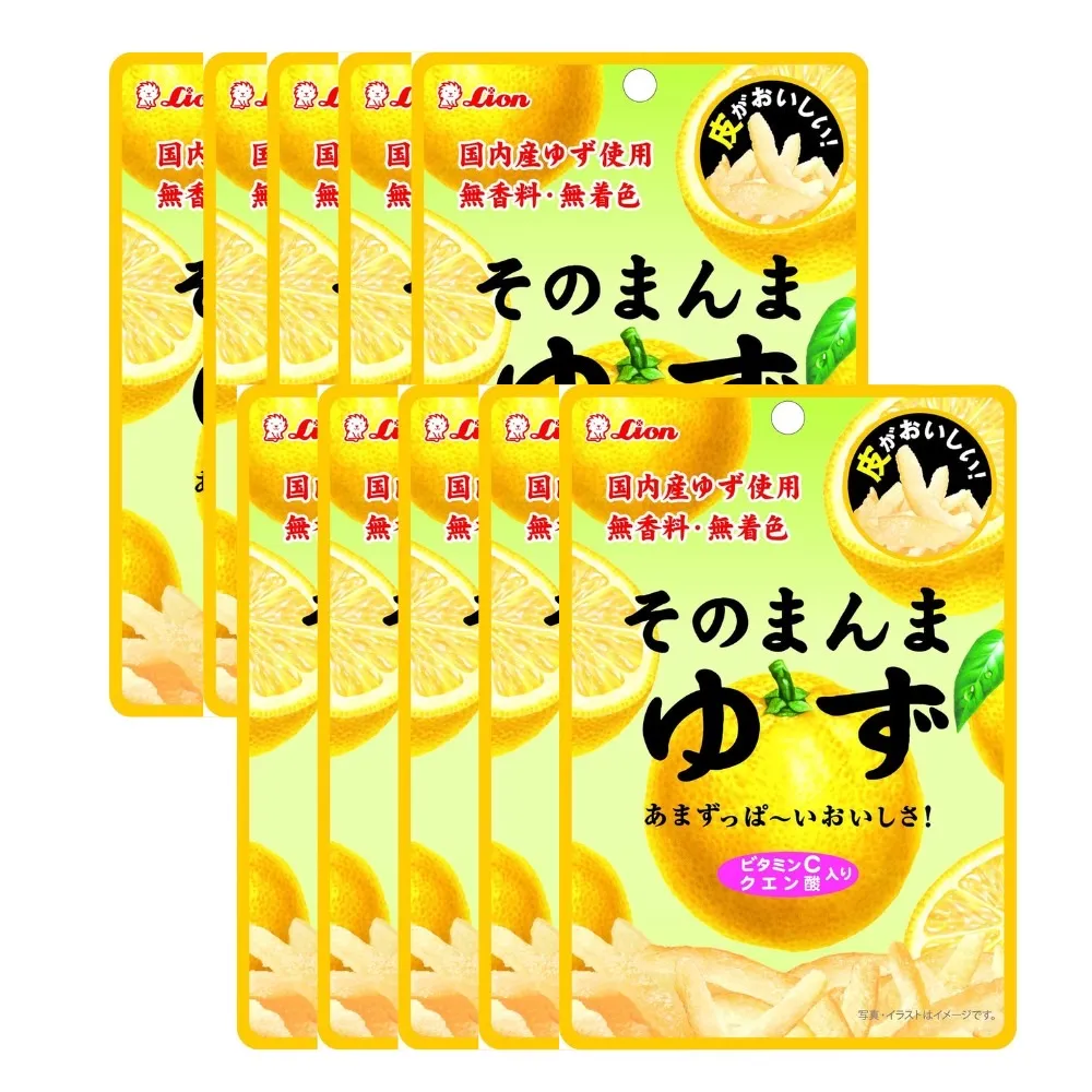 即期品【LION獅王】日本糖漬柚子皮10包入2024.11.30(10包入/組) - momo購物網- 好評推薦-2026年1月