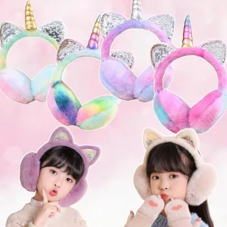 【安朵童舖】現貨兒童保暖耳罩 獨角獸防寒耳罩 女童貓耳流沙保暖耳罩 毛絨耳罩(051)