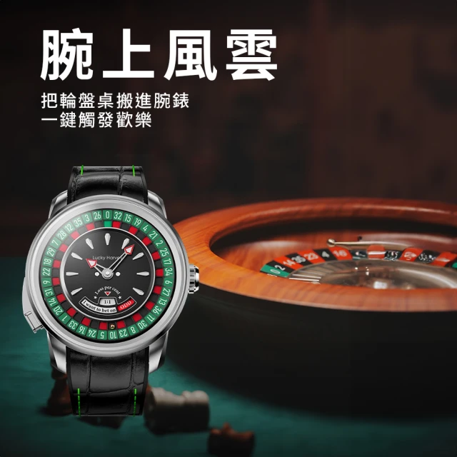 CITIZEN 星辰 Mechanical系列 台灣限量 撞