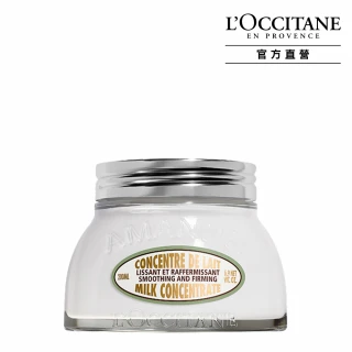 【L’Occitane歐舒丹】官方直營 杏仁緊膚凝霜/身體乳200ml(身體保養/保濕)