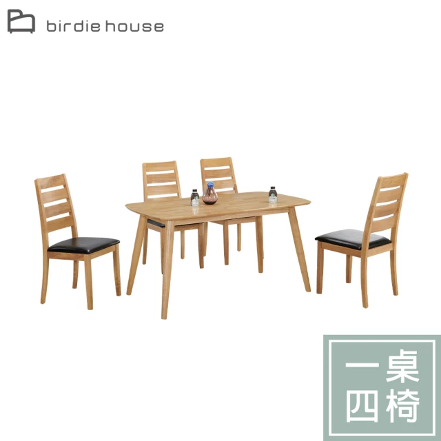 Homelike 喜家居 胡桃岩板餐桌椅組-一桌六椅(242