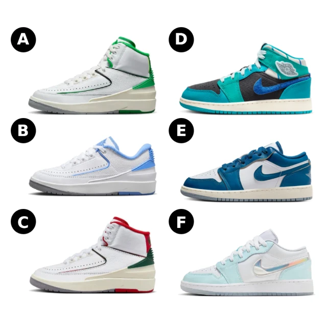 NIKE 耐吉 AIR JORDAN 2 RETRO GS / AIR JORDAN 1 LOW SE GS 大童 女鞋 運動鞋 多款任選(DQ8562103 &)