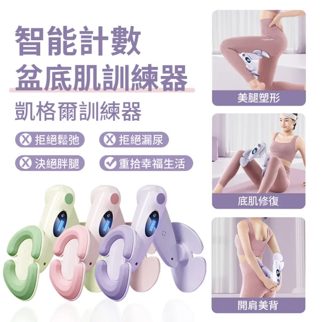 【2026】產後禮物推薦｜7款高評價人氣品牌排行榜 | BALIMAN情報局