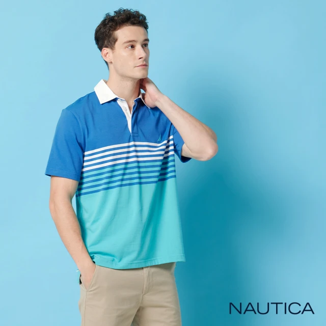 NAUTICA 男裝 簡約休閒彈性長褲(卡其)品牌優惠