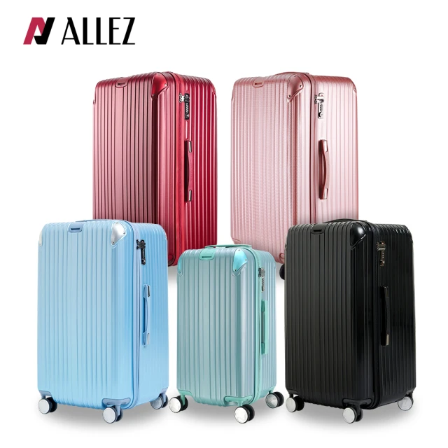 LOJEL Luggage Cover 30吋 VOJA 行