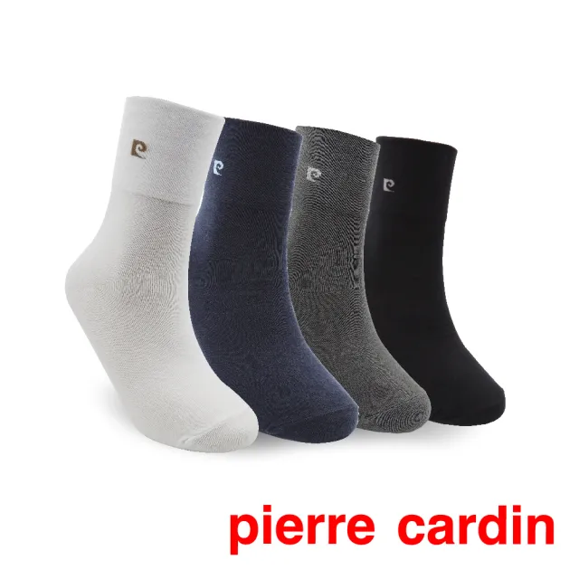 【pierre cardin 皮爾卡登】12雙組素面寬口紳士襪(紳士襪/男襪/休閒襪)