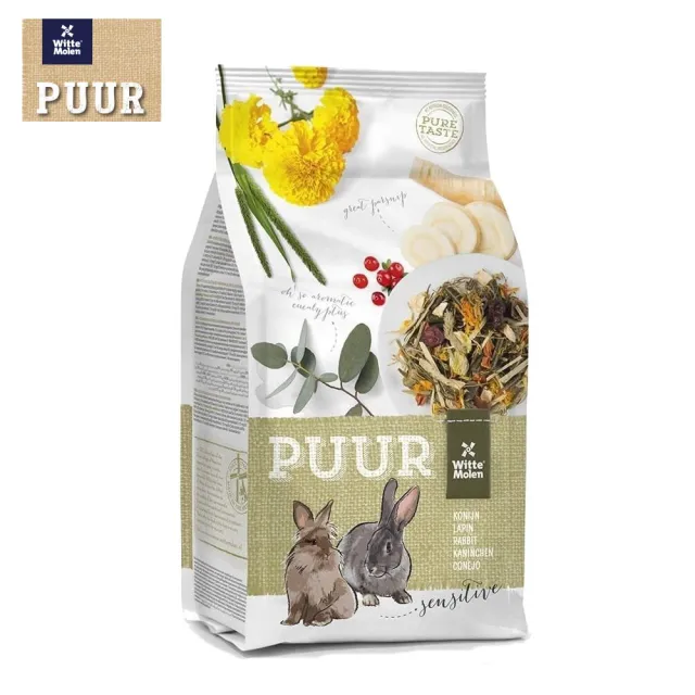 【荷蘭偉特PUUR】純天然草本兔飼料 800g*3包組(兔飼料)