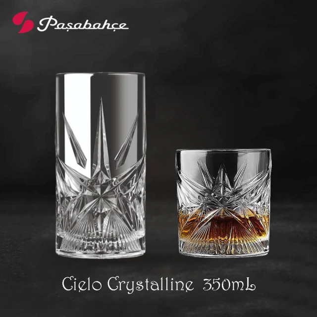 Pasabahce Cielo Crystalline 絢麗系列 水晶雕花杯四入組 350mL(威士忌杯/高球杯/水晶玻璃杯)