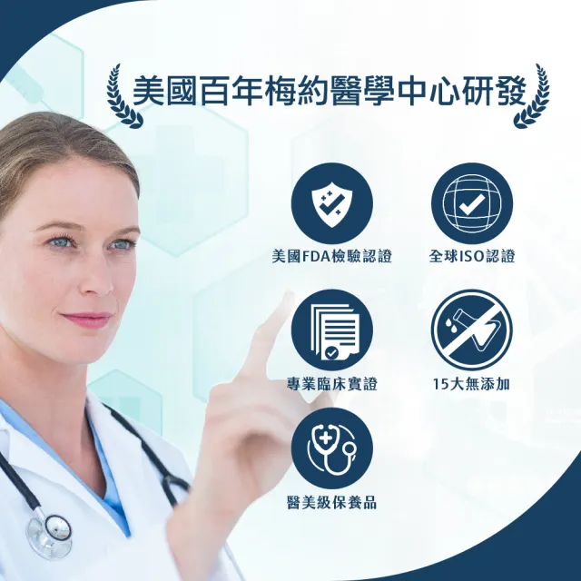 【VANICREAM 薇霓肌本】無蛋白質胺敏洗髮精–旅行瓶(59ml)