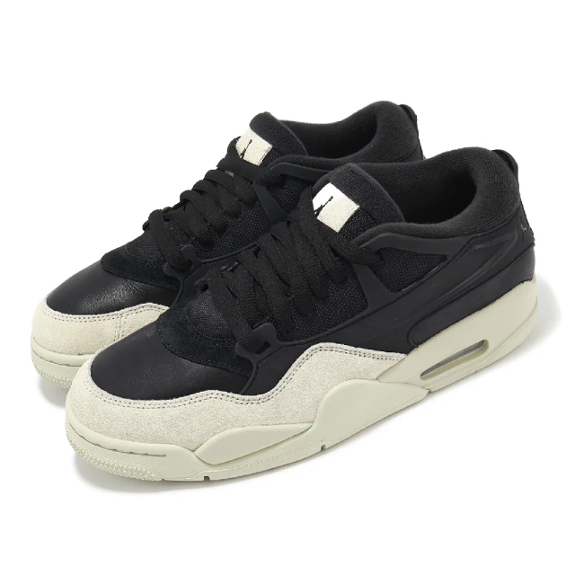 PUMA 休閒鞋 Teveris Nitro Noughti