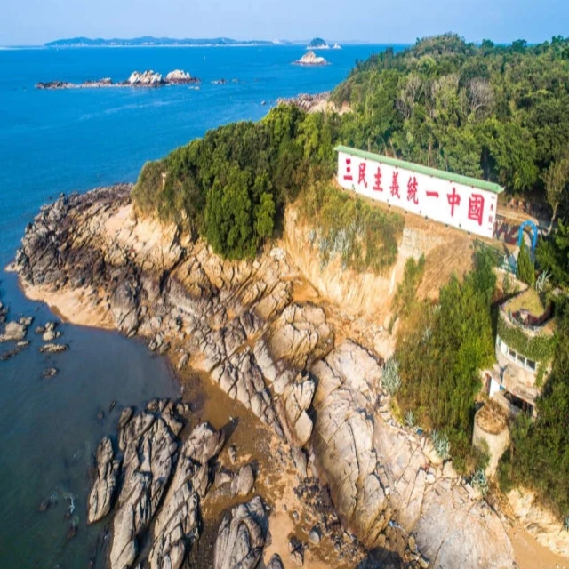 喜鴻假期 【老兵招集令．金門大膽島３日】勇闖大膽島登島、陽翟老街、慈湖三角堡、陳景蘭洋樓