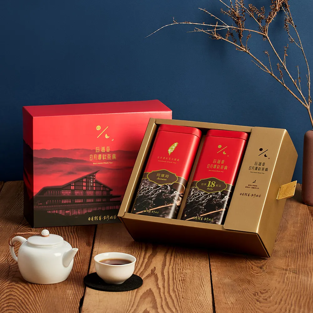 楽天市場】日月潭紅玉紅茶 ギフトセット 1/2缶入り 37.5g 紅玉
