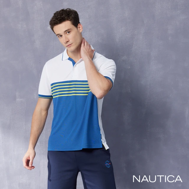 NAUTICA 男裝 時尚吸濕排汗短袖POLO衫(藍白色)