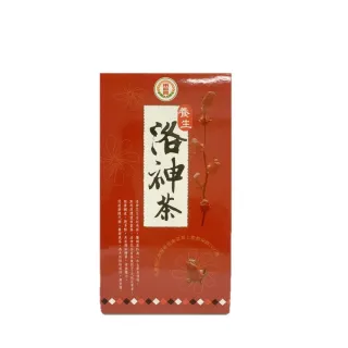 【台東地區農會】養生洛神茶3gx20包(禮盒)