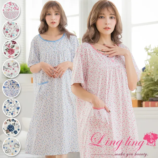 【lingling日系】PA3309大尺碼-滿版印花棉質短袖長版連身睡衣 居家服睡裙(PA3309-共4款)