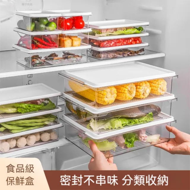 【Dagebeno荷生活】日式可疊加耐低溫冰箱收納盒 透明材質食品密封分裝保鮮盒(七件套C款)