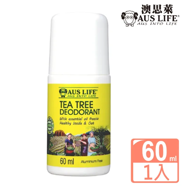 【2026】體香劑推薦｜10款高評價人氣品牌排行榜 | BALIMAN情報局