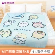 【享夢城堡】MIT卡通四季涼被(5x6-多款任選酷洛米大耳狗小美人魚吉伊卡哇布丁狗KITTY貓福奇奇蒂蒂迪士尼)