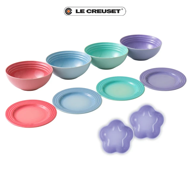 Le Creuset 瓷器圓盤組17cm 4入+榖片碗組16cm 4入+花型盤-2入無紙盒(超值10入組)