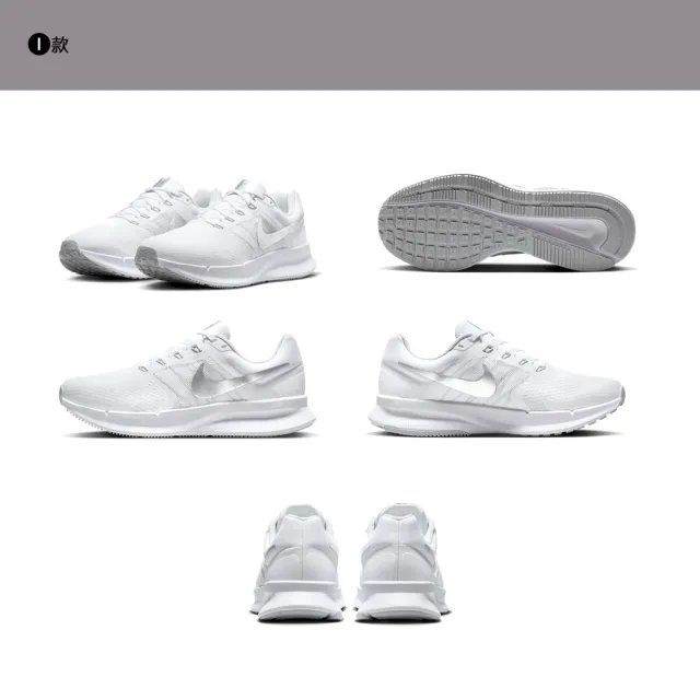 【NIKE 耐吉】運動鞋 休閒鞋 NIKE COURT VISION WAFFLE 男鞋 女鞋 黑白灰 多款(DH2987-101&)