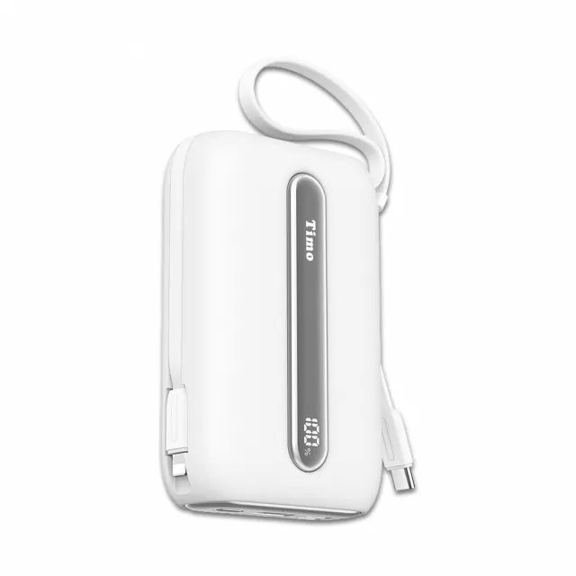 【Timo】TM-PB002 20000mAh 22.5W 數顯自帶線五彩石行動電源(Type-C+Lightning線)