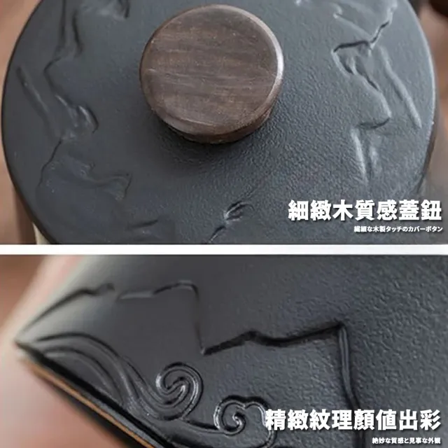 未使用 茶道具 聴松庵 单瓢庵 乾豊助 遺棗松以造 独楽干菓子盆 高杯 共布共箱 遠山紅葉蒔絵乾漆大棗 奥津一心斉作 茶道具 棗 秋茶道具 大棗