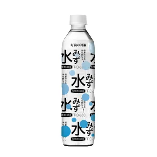 【好菌的對策】好菌補給水益生菌飲料580mlx24入(有效期限:2024/10/25)