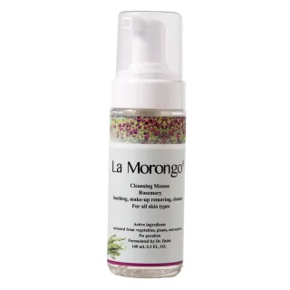 【La Morongo Co. 法國樂木美品】迷迭香抗痘舒緩 卸妝洗臉 潔面慕斯 160mL(洗臉 卸妝 抗痘 修復 水光肌)