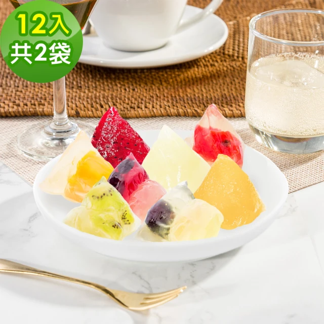 麻糬冰