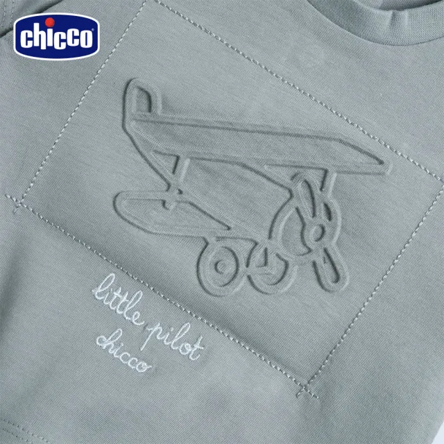 【Chicco】24SS童裝-SB 小小機長-飛機鋼印短袖上衣