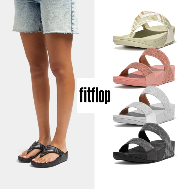 FitFlop LULU 紐結造型皮革夾腳涼鞋-女(黑色)評