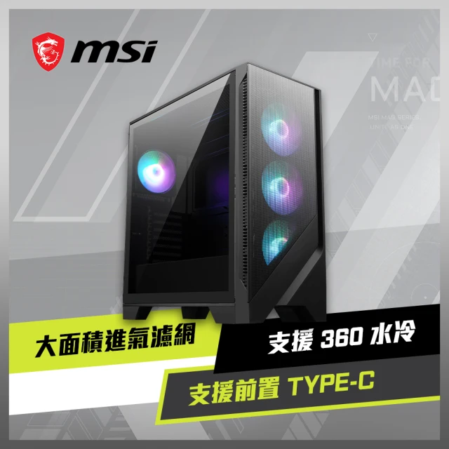 MSI 微星 MAG FORGE 321R AIRFLOW 主機(電腦機殼 ATX 微星MSI RTX40 TYPE-C)