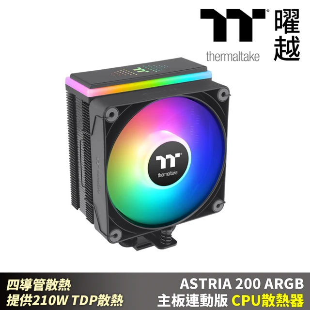 Thermaltake 曜越 CT140 120 EX 反轉