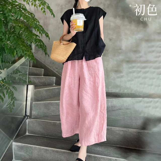 初色 圓領長袖毛衣衫上衣女上衣+純色包臀針織半身裙長裙套裝-