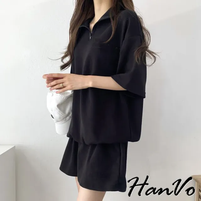 【HanVo】現貨 簡約素色經典拉鍊領套裝(寬鬆親膚柔軟舒適兩件式 日常百搭韓系女裝 女生衣著 A08-7003)